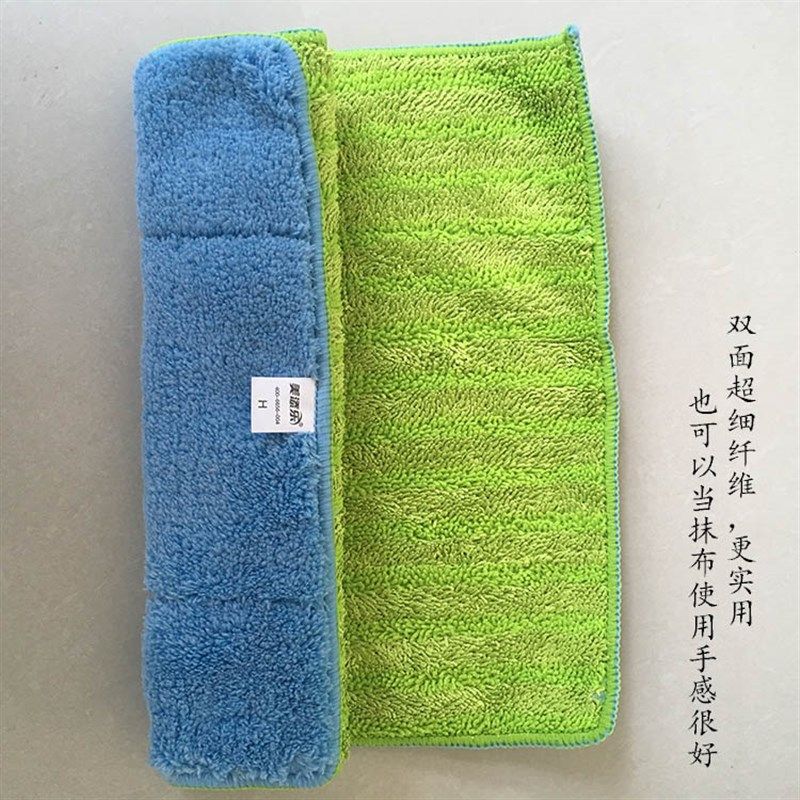 美添乐夹固式平板拖把替换毛巾好望角芭提雅双面加厚静电干湿包邮,家庭/个人清洁工具,其他配件,淘宝优惠券,粉丝福利购,淘宝优惠卷