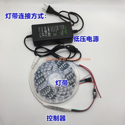 幻彩灯带cob无光斑RGB12v24Vled灯条5/10/12mm跑马流水追光氛围灯