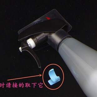 发型师理发喷壶高压雾状喷头头发加湿壶园艺浇花小型喷雾壶喷水壶