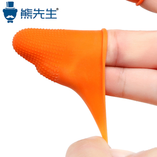 加厚防滑耐磨乳胶一次性手指套橡胶防护指甲保护手指头套护指指套