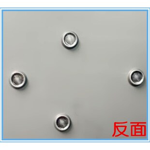 压铆机冲头模具  铆接机模具冲头 无铆钉连接模具 铆接模具 TOX模