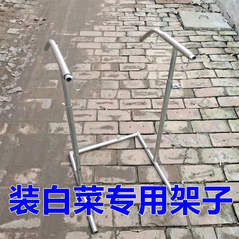 装白菜用架子撑口支架撑袋子架子装袋神器宽窄可调玉米网袋撑口器,农机/农具/农膜,其它农用工具,淘宝优惠券,粉丝福利购,淘宝优惠卷