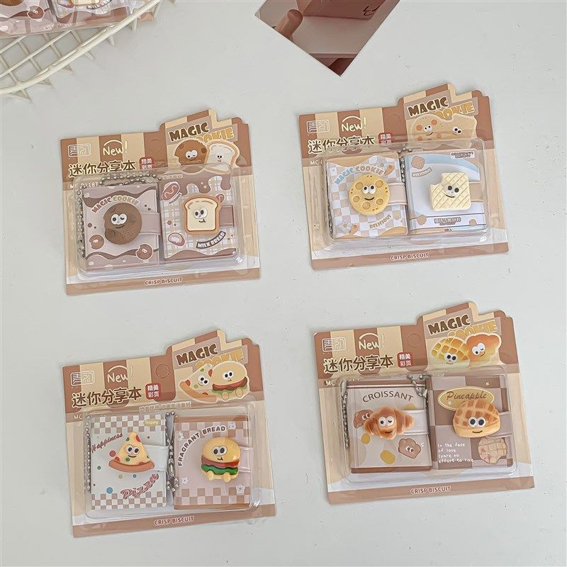 烘焙达人卡装小本子带挂件学生迷你可爱创意口袋随身分享本小礼品,文具电教/文化用品/商务用品,手帐/日程本/计划本,淘宝优惠券,粉丝福利购,淘宝优惠卷