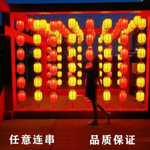 中式灯笼古风户外防水室外三连串灯笼墙红色黄色灯笼连串吊灯挂饰