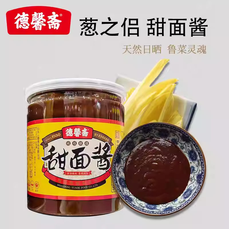 德馨斋葱之侣甜面酱烤鸭蘸酱拌面酱煎饼果子酱手抓饼家用面酱500g