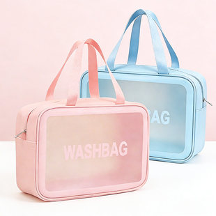 颜喵拼豆收纳袋大容量防水便携洗漱包干湿分离手提化妆包