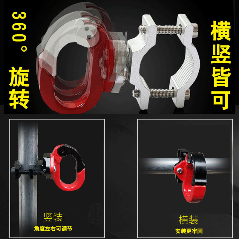 摩托车挂钩通用改装配件新国标滑板电动单车把的前置购物袋金属钩,电动车/配件/交通工具,更多电动车零/配件,淘宝优惠券,粉丝福利购,淘宝优惠卷