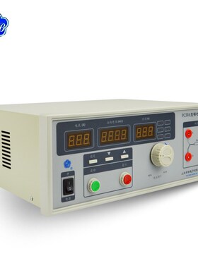 安标PC39A接地电阻测试仪台式高阻计高精度电流电阻表电阻测量仪