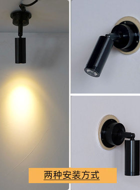 12V明装小射灯led可调柜台灯1W3W展柜灯背景墙小壁画灯黑色冰蓝光