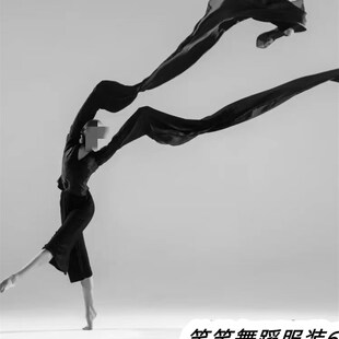 新款杭纺纺真丝水袖专业男士水袖古典舞舞蹈戏曲演出服男黑色水袖