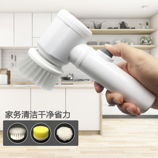 电动清洁水池洗碗神器多功能家用地板刷子浴室卫生间厨房瓷砖浴缸