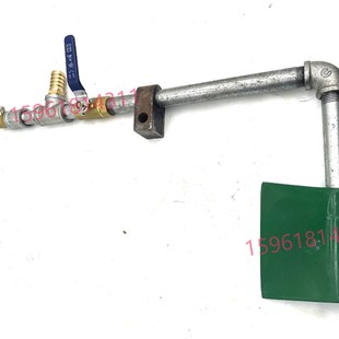 无锡机床厂M1040 1050 1080冷却水管支架喷水嘴总成 无心磨床配件