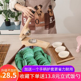 清明果压皮神器模具雪媚娘糍粑米粑红桃粿压皮神器米饺冬至果模具