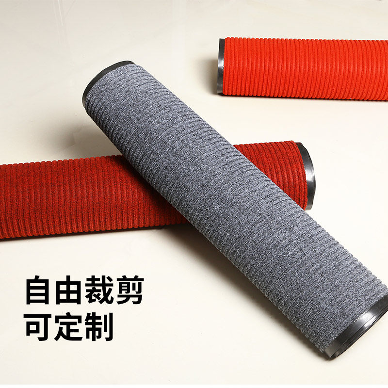 迎宾地垫入户门垫酒店门外脚垫门口地毯可裁剪吸水防滑家用蹭脚垫,居家布艺,家用脚垫,淘宝优惠券,粉丝福利购,淘宝优惠卷