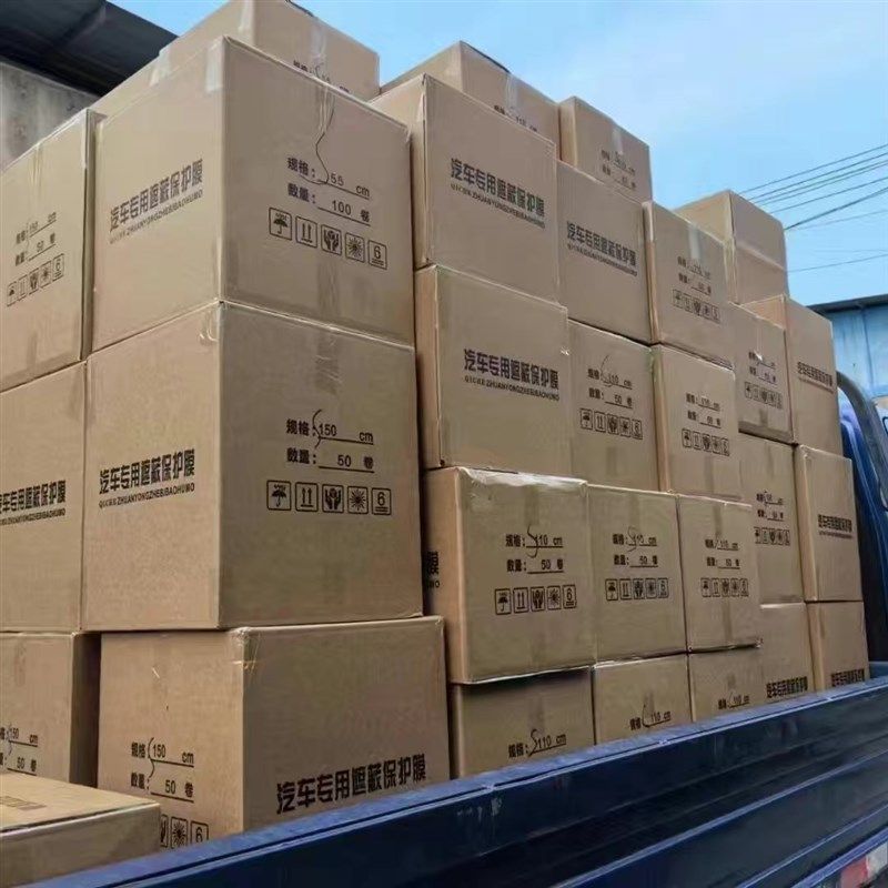 遮蔽膜喷漆专用遮蔽膜美纹纸汽车喷漆防尘膜加厚一整箱喷漆遮蔽膜,基础建材,遮蔽膜,淘宝优惠券,粉丝福利购,淘宝优惠卷