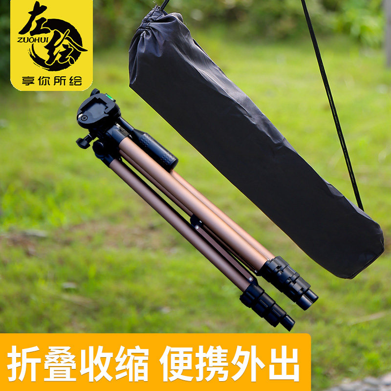 铝合金画架画板套装可折叠多功能水彩架子伸缩可调节支架式便携素,文具电教/文化用品/商务用品,水粉颜料,淘宝优惠券,粉丝福利购,淘宝优惠卷