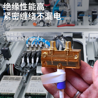 厚0.09MM 诺美纸Nomex胶带芳纶纸变压器电机锂电池防火胶带阻燃单