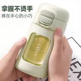 带刻度吸管杯子女新款2024学生水杯高颜值小巧便携隔热玻璃杯夏季