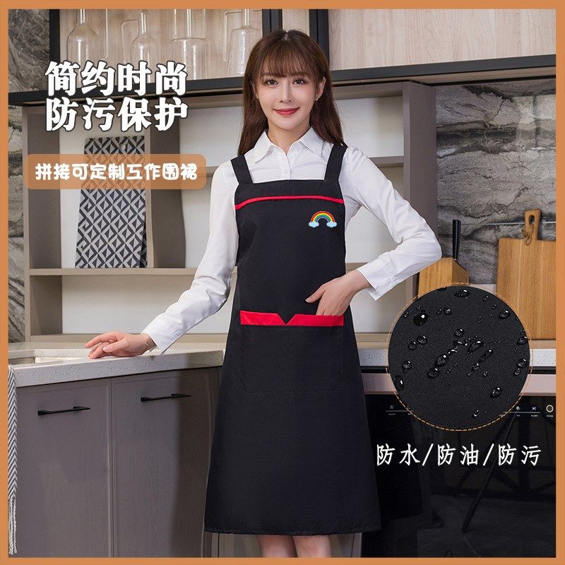 围裙定制印字防水防油女工作时尚餐饮奶茶店服务员男工作服印logo,家庭/个人清洁工具,围裙,淘宝优惠券,粉丝福利购,淘宝优惠卷