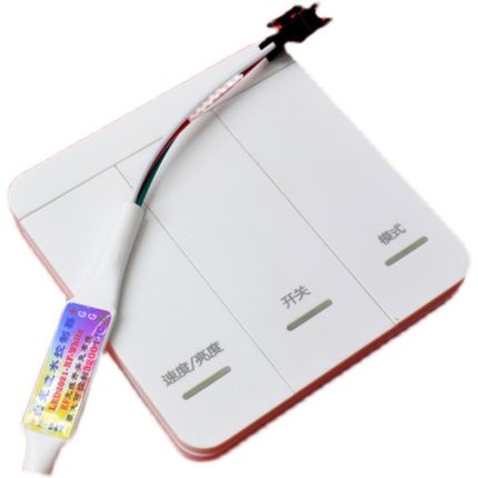 追光流水灯带控制器led线形灯回流跑马流星RF无线无线面板开关24v