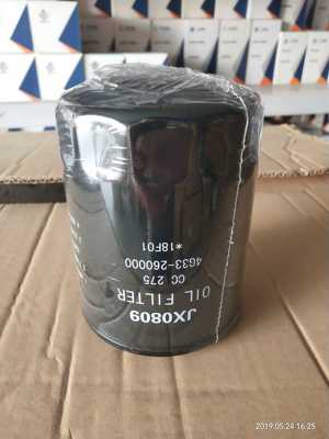 JX0809.机油滤芯 适用于东风604拖拉机4G33-260000机油滤清器