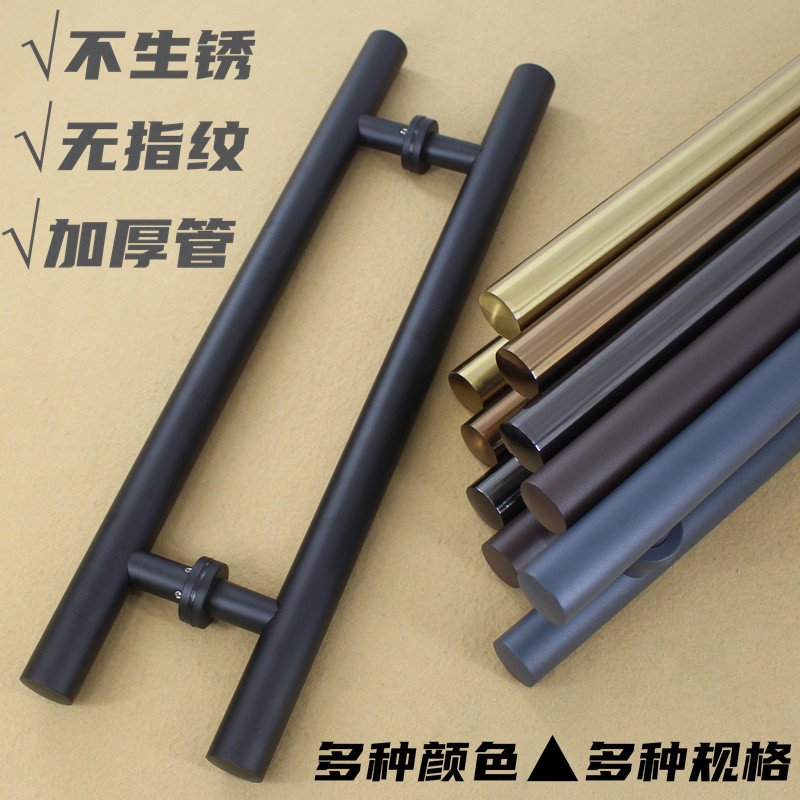加厚玫瑰钛金玻璃门咖啡色大拉手灰色中式亚黑圆管木门大门长把手,基础建材,大拉手,淘宝优惠券,粉丝福利购,淘宝优惠卷