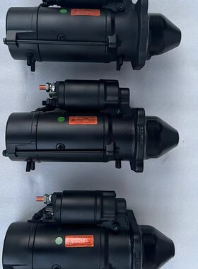 道依茨起动机01183239 01183681 03046537 AZJ313 0001368007 9T