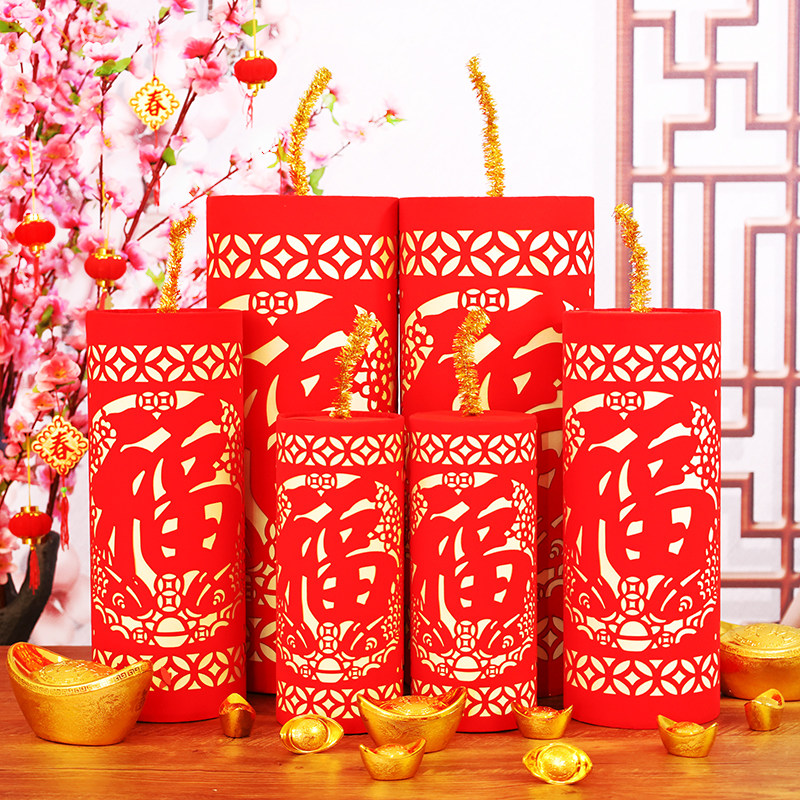 2022春节装饰品仿真剪纸坐炮竹福炮新年礼炮橱窗场景布置美陈摆件,节庆用品/礼品,挂饰/生肖挂饰,淘宝优惠券,粉丝福利购,淘宝优惠卷