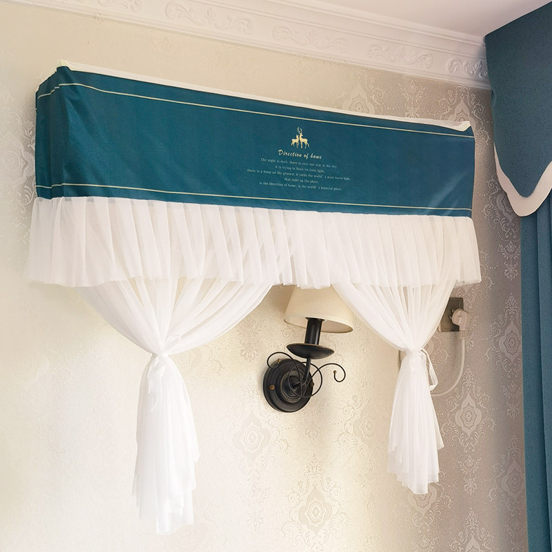 空调挡风罩防直吹空调挡风板挡风帘布婴孕挂式月子空调罩开机不取,居家布艺,空调罩,淘宝优惠券,粉丝福利购,淘宝优惠卷