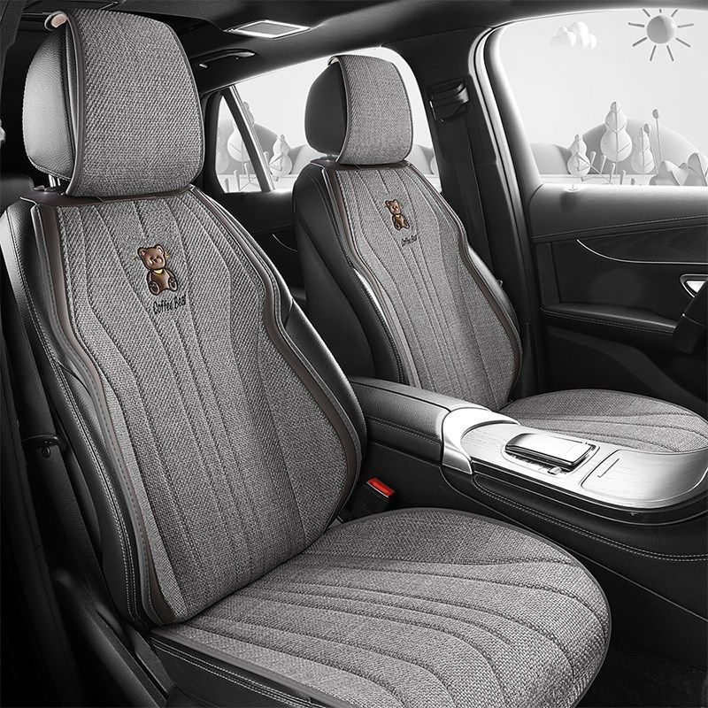 2025新款汽车坐垫单片四季通用高级感女士夏季亚麻后排座椅套座垫,汽车用品/电子/清洗/改装,通用座套/座垫,淘宝优惠券,粉丝福利购,淘宝优惠卷