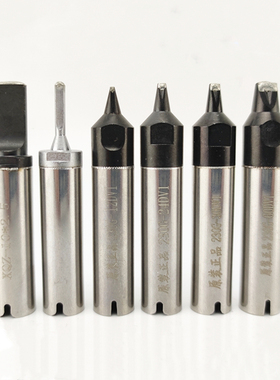 230G-12DV1烙铁头 16D 16DV1 230G-16DVL 20D 30D 40D 50D 60D