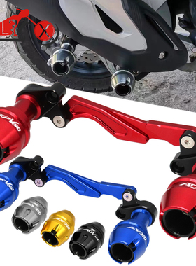 适用ADV150大阳ADV350力帆KPV150改装配件排气管防摔球前轮保护杠