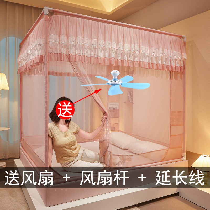 包床垫蚊帐儿童防摔床笠式纹账家用新款三开门坐床拉链蒙古包卧室