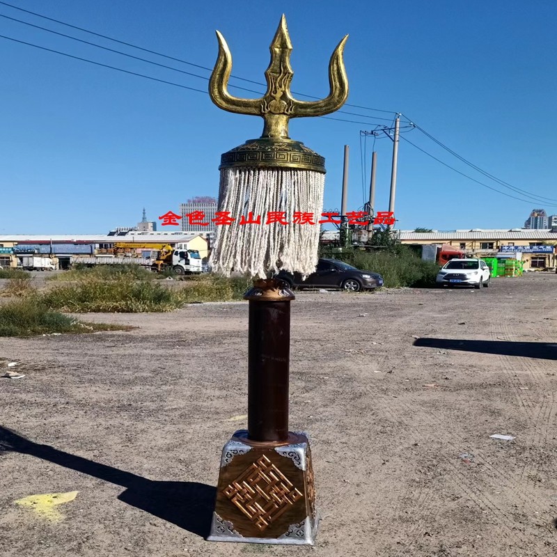 苏鲁锭摆件蒙古族成吉思汗战旗雕塑工艺品蒙古包餐厅平安錠苏力德
