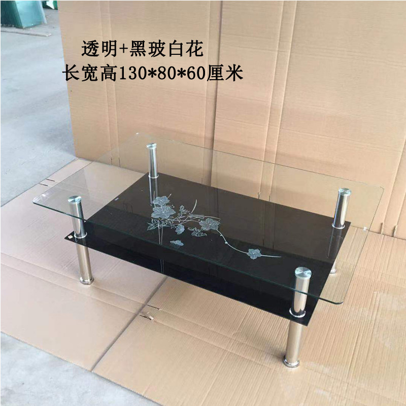 简约时尚客厅双层钢化玻璃长方形多功能小户型茶几桌客厅家用茶几