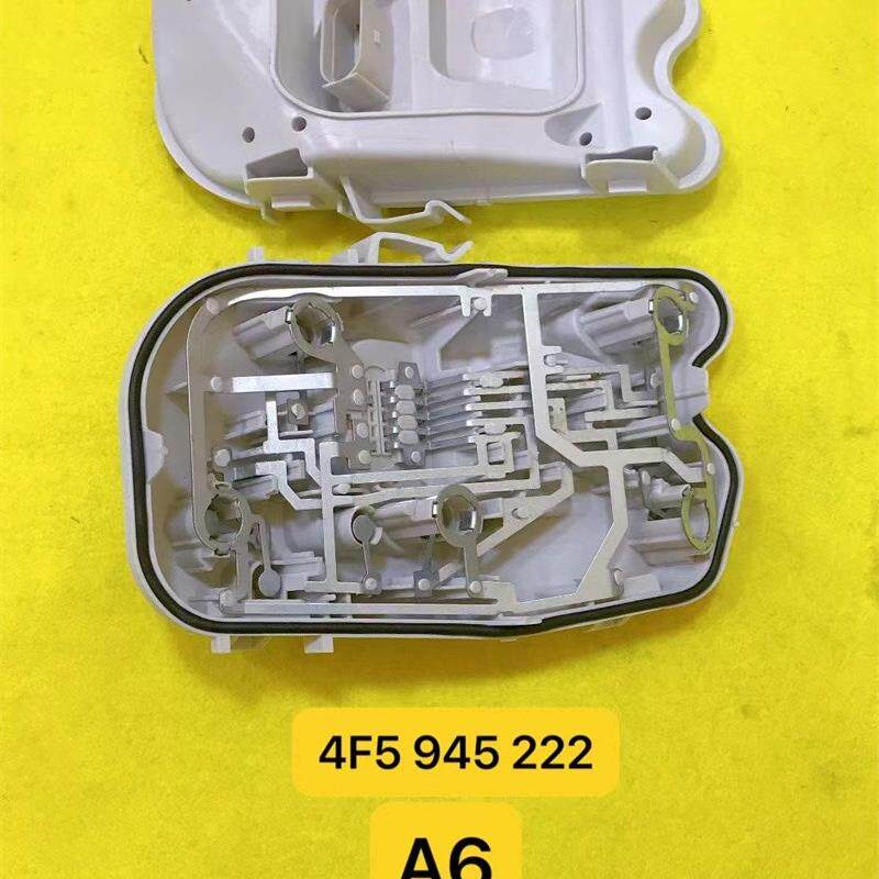 适配05-08年奥迪A6LC6后尾灯线路板底座灯泡插座电路板后车灯底座