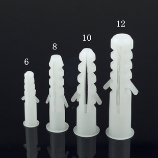 白色膨胀管/塑料膨胀螺丝 膨胀胶塞 6MM 8MM 10MM 12MM 1000个/包