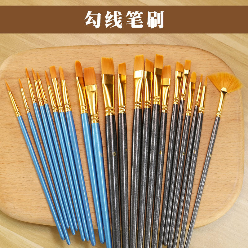 烘焙工具色粉描笔手绘饼干毛笔翻糖装饰笔刷蛋糕烘焙勾线笔