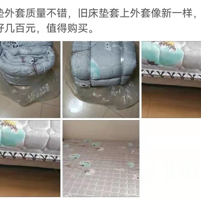 弹簧床垫外套翻新椰棕套拉链保护罩六面全包床垫套夹厚棉防滑拆洗