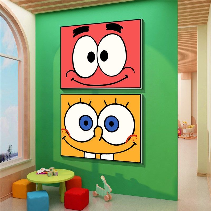 幼儿园环创主题成品楼梯走廊午托管班文化墙面装饰画海绵贴纸,家居饰品,文化墙贴,淘宝优惠券,粉丝福利购,淘宝优惠卷