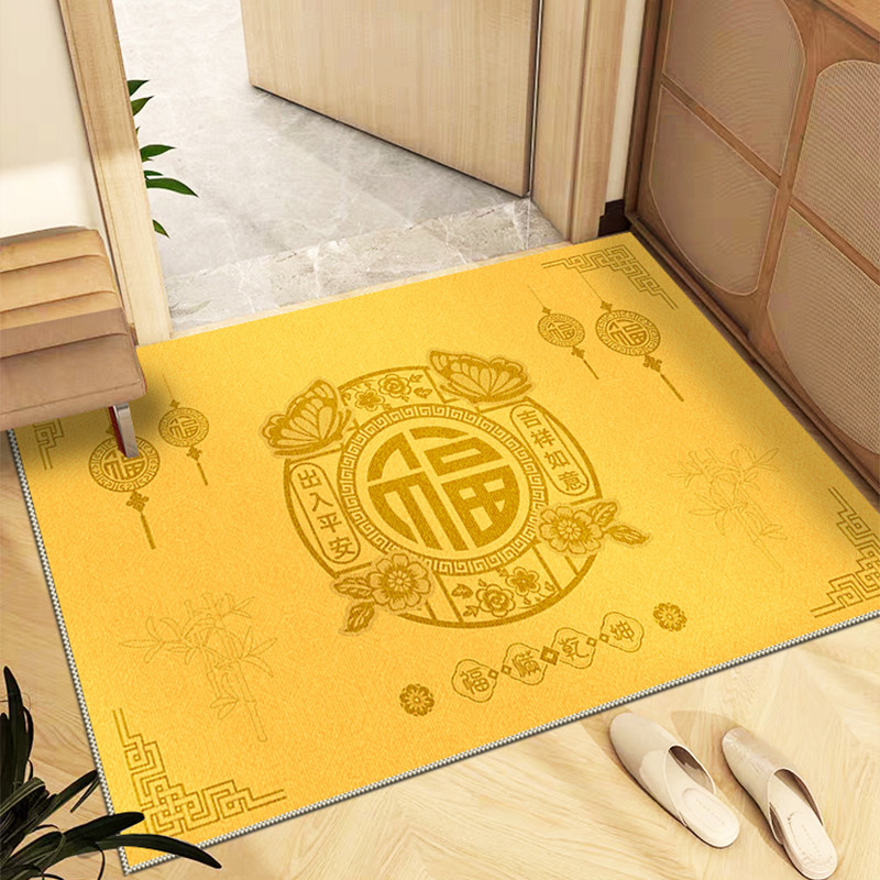 2024新款金色入户门地垫新中式进门门口地毯家用脚垫黄色福字门垫,居家布艺,入户地垫,淘宝优惠券,粉丝福利购,淘宝优惠卷