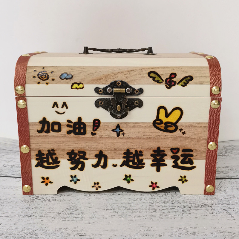 儿童创意生日礼物带锁纸币存钱罐大号储蓄罐幼儿园六一礼物小学生