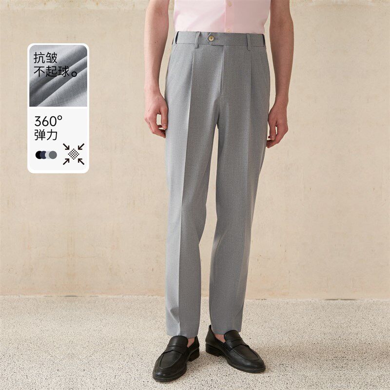 【零染可机洗】吉约蒙西裤男浅灰色商务正装直筒上班西服西装裤子