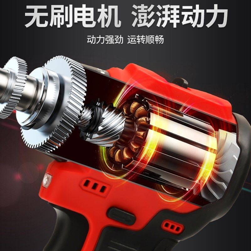 亚特充电式电钻无刷锂电小钢炮手电钻手钻家用电动螺丝刀工具电转,五金/工具,电钻,淘宝优惠券,粉丝福利购,淘宝优惠卷