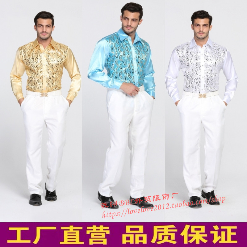 套装彩色亮片衬衫裤子男生晚会歌舞蹈表演服装舞台大合唱演出衣服