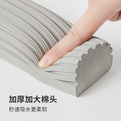 美添乐胶棉拖把[宽扣]海绵对折卡扣式替换头配件通用胶棉强力吸水