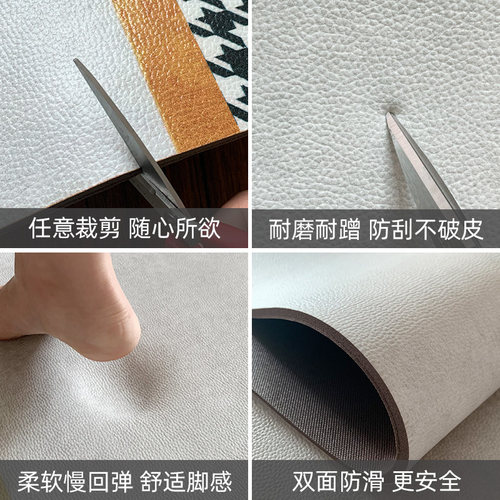 PVC 可擦洗轻奢进门垫门厅玄关防滑地毯免洗防水进户入户门脚垫子