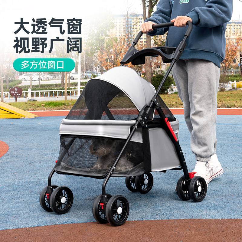 宠物推车外出小推车猫狗狗狗猫咪泰迪婴手轻便可折叠小型狗车