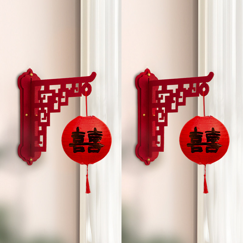 立体喜字灯笼挂饰中式客厅结婚装饰婚房布置套装新房婚礼房间挂件,节庆用品/礼品,婚房装扮用品,淘宝优惠券,粉丝福利购,淘宝优惠卷