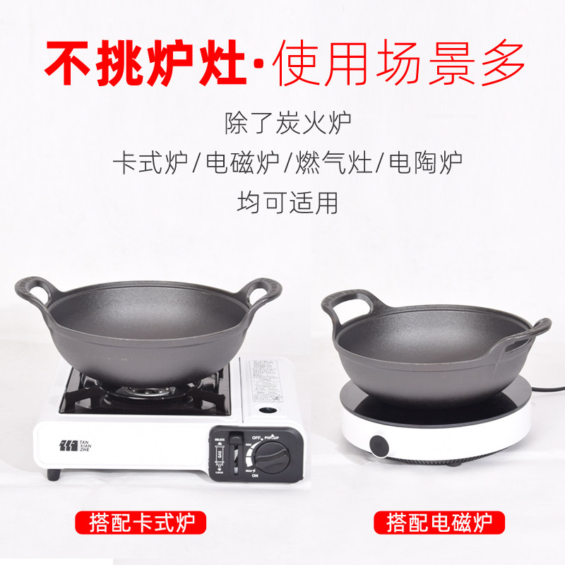 火锅炉盆家用专用涮炭碳吃专用木炭老式锅羊肉暖锅商汤炊明打边炉